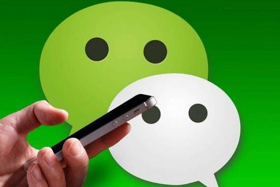 微信交友群怎么加入?